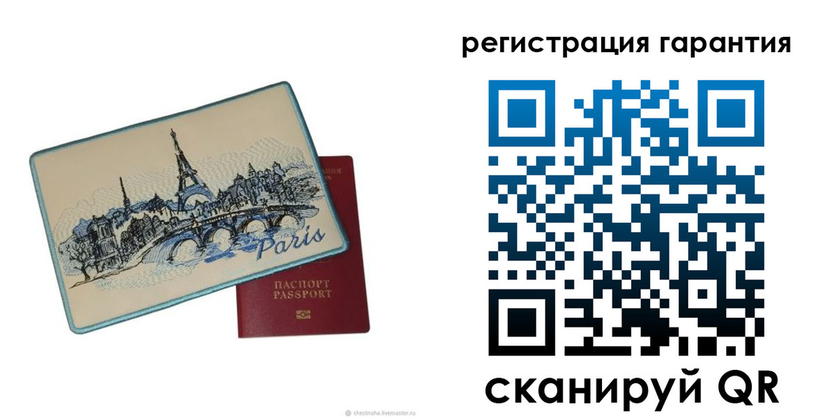 пропишу в квартире в Кисловодске